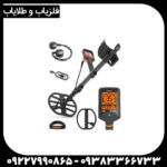فلزیاب کوئست Q35