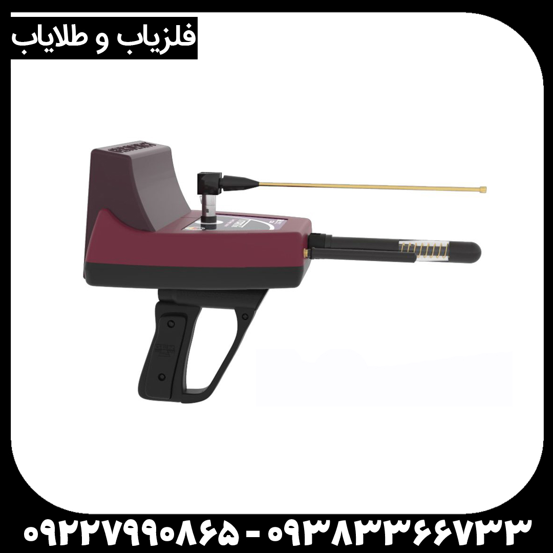 ردیاب تیتان 500 اسمارت ردیاب تیتان 500 اسمارت