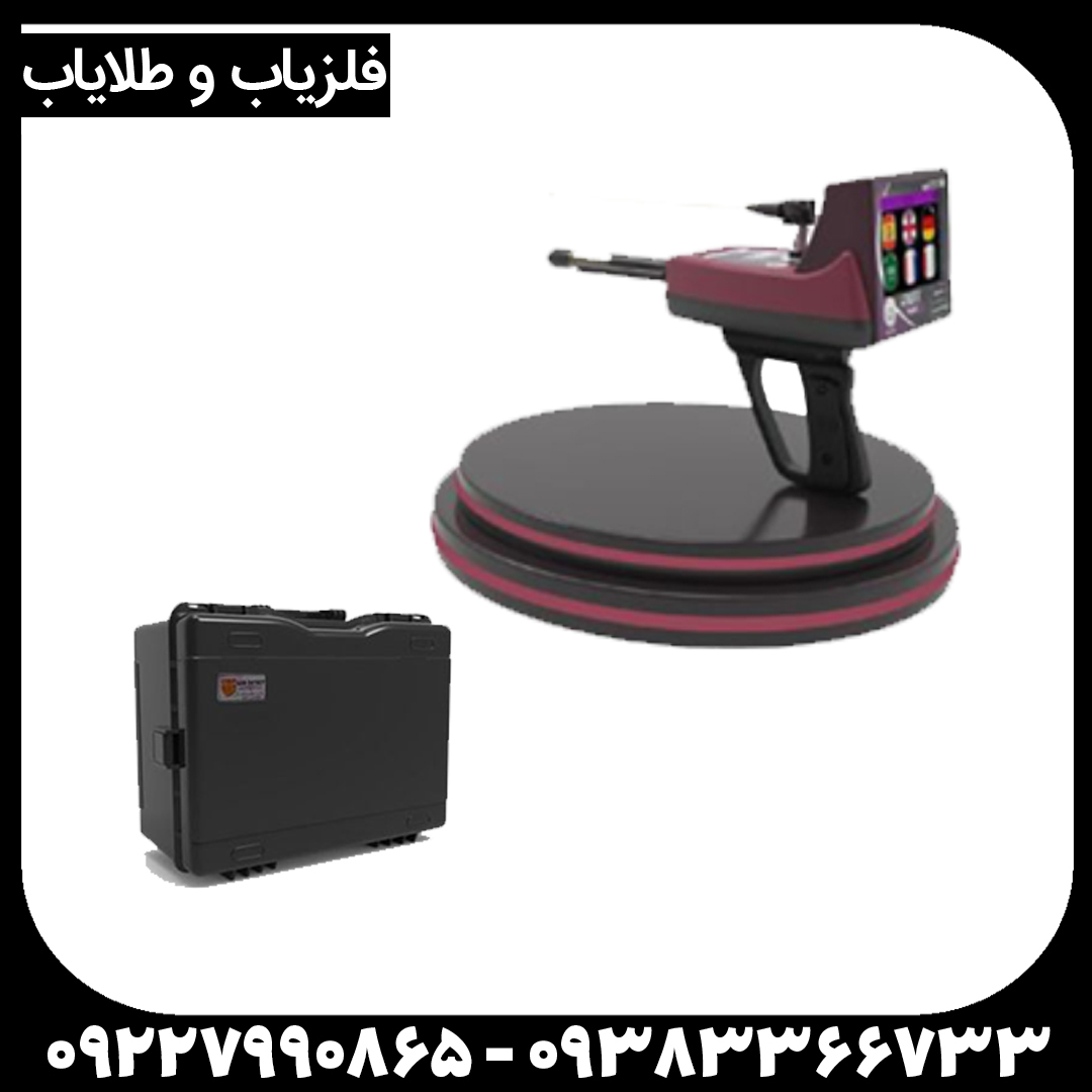 ردیاب تیتان 500 اسمارت ردیاب تیتان 500 اسمارت