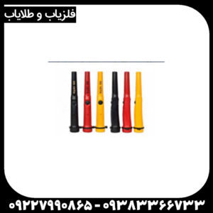 پین پوینتر مارس ام دی