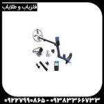 فلزیاب دی پی آر 600