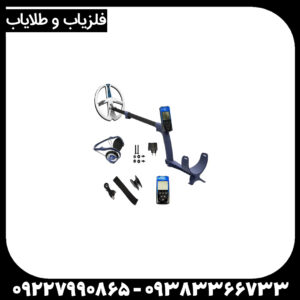 فلزیاب دی پی آر 600