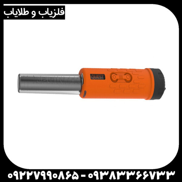 پین پوینتر ایکس پوینتر مکس