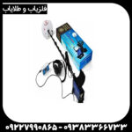 فلزیاب جی دی ایکس ۸۰۰۰