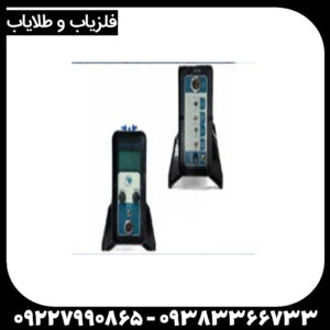 فلزیاب جی دی ایکس ۸۰۰۰