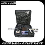 دستگاه فلزیاب فورس