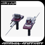 ردیاب دیاموند هانتر اسمارت