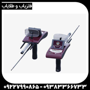 ردیاب دیاموند هانتر اسمارت