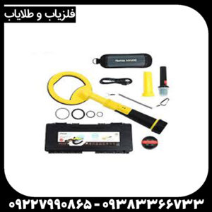 پین پوینتر نوکتا