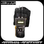 فلزیاب یون یاب و حفره یاب شارک پلاس