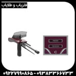 ردیاب دیاموند هانتر اسمارت