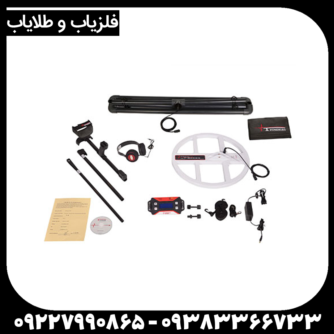 فلزیاب نقطه زن تی 1 فلزیاب نقطه زن تی 1