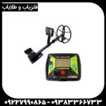 فلزیاب بلک داگ گلادیاتور