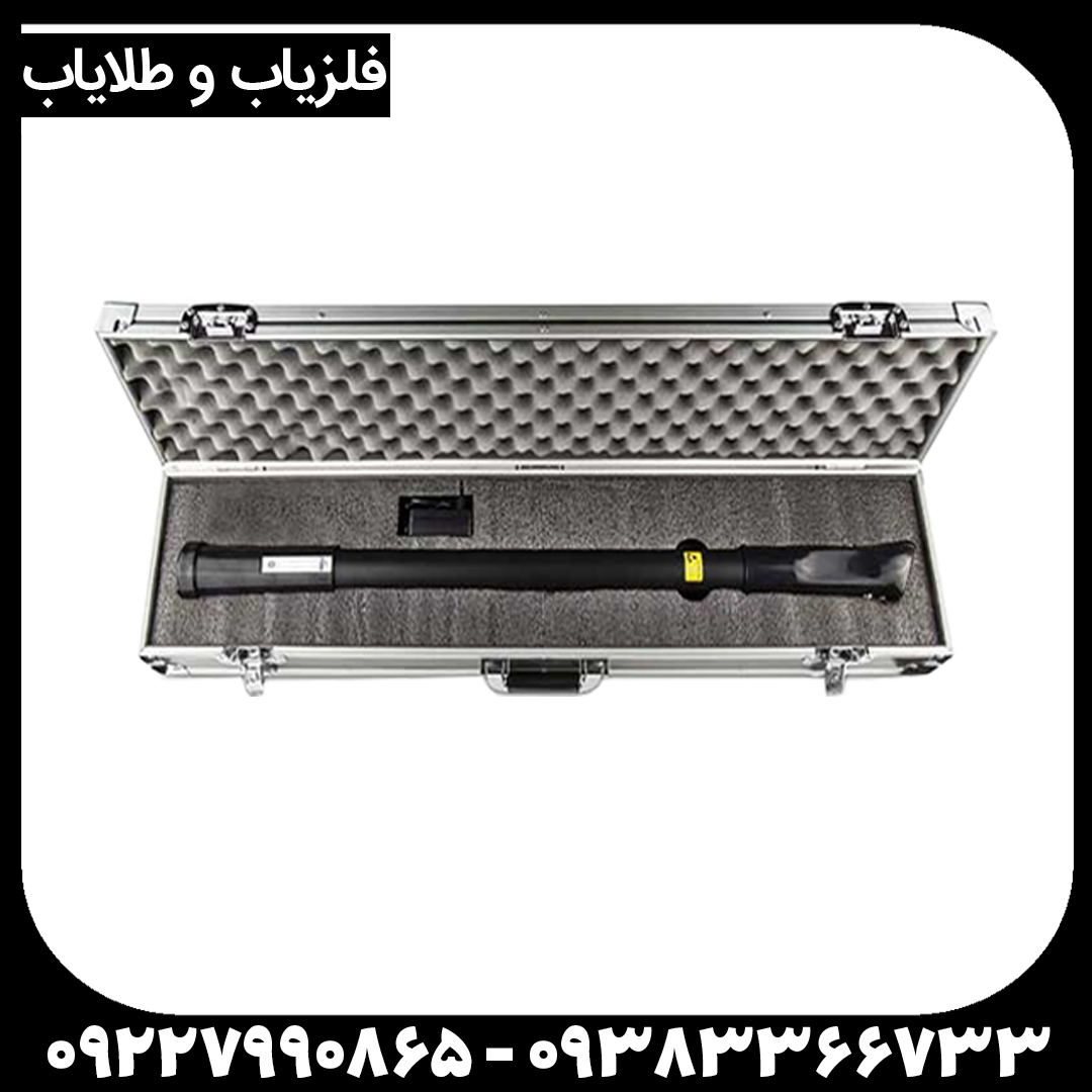 جت اسکن زد 100