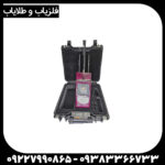 ردیاب دیاموند هانتر اسمارت