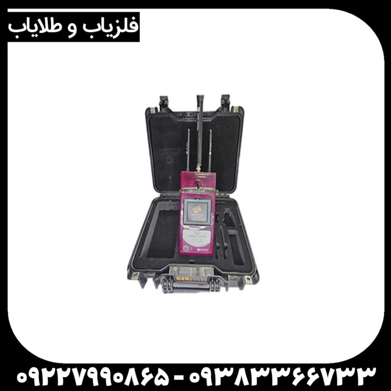 ردیاب دیاموند هانتر اسمارت