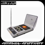 ردیاب بی آر 800 پی