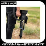 فلزیاب دیسکاوری اسمارت 8000