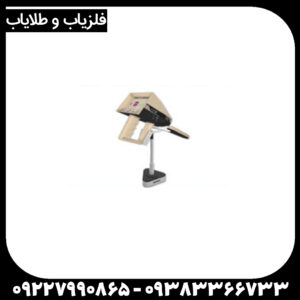 شعاع زن آژاکس ایوتا