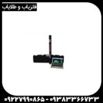 فلزیاب سوپر سنسور