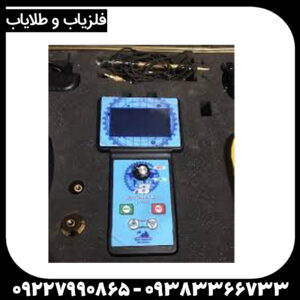 ردیاب بیونیک ای تی 7 پرو