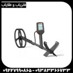 فلزیاب کوئست ایکس 10