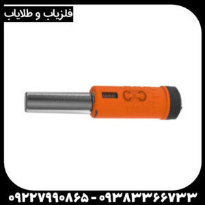 پین پوینتر ایکس پوینتر مکس