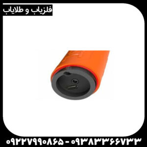 پین پوینتر ایکس پوینتر مکس