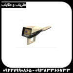 شعاع زن آژاکس ایوتا