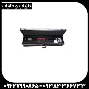 فلزیاب سوپر سنسور