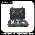 ردیاب بیونیک ای تی 7 پرو