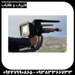 فلزیاب دیسکاوری اسمارت 8000