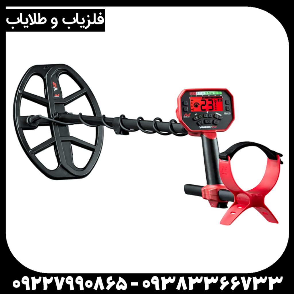 فلزیاب بوقی ونکویش 540 پرو ماینلب استرالیا