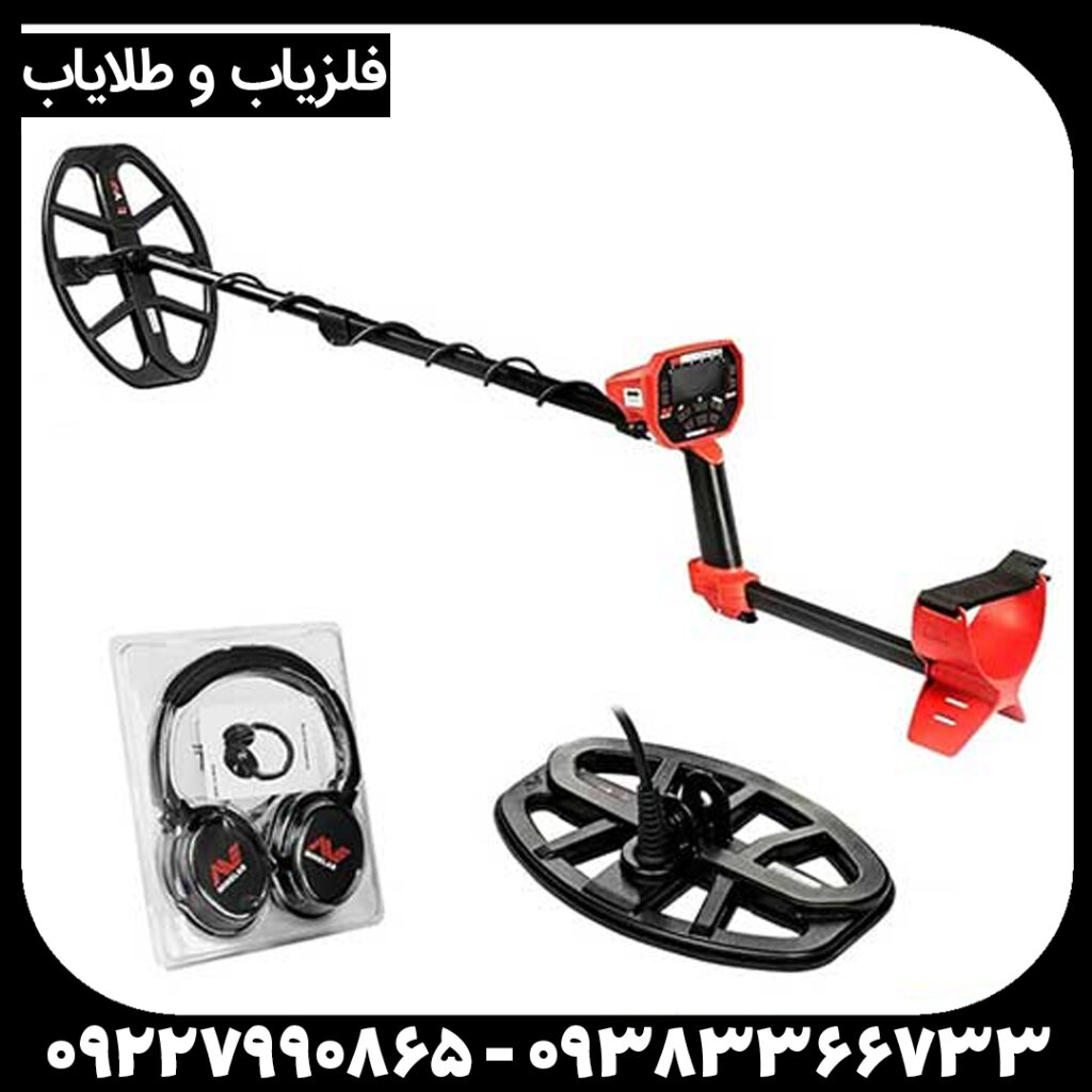 فلزیاب بوقی ونکویش 540 پرو ماینلب استرالیا