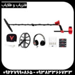 فلزیاب بوقی ونکویش 540 پرو ماینلب استرالیا