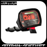 فلزیاب بوقی ونکویش 540 پرو ماینلب استرالیا