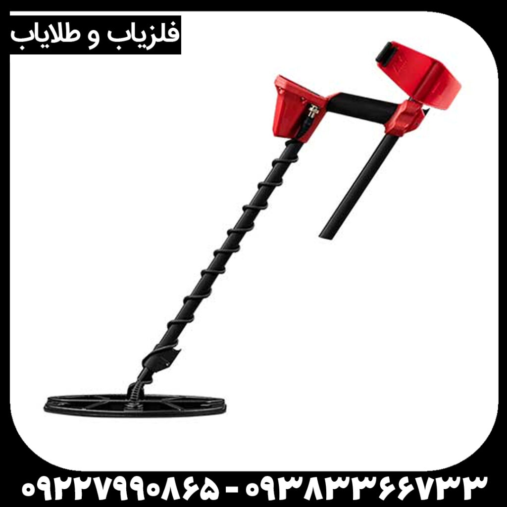 فلزیاب بوقی ونکویش 540 پرو ماینلب استرالیا