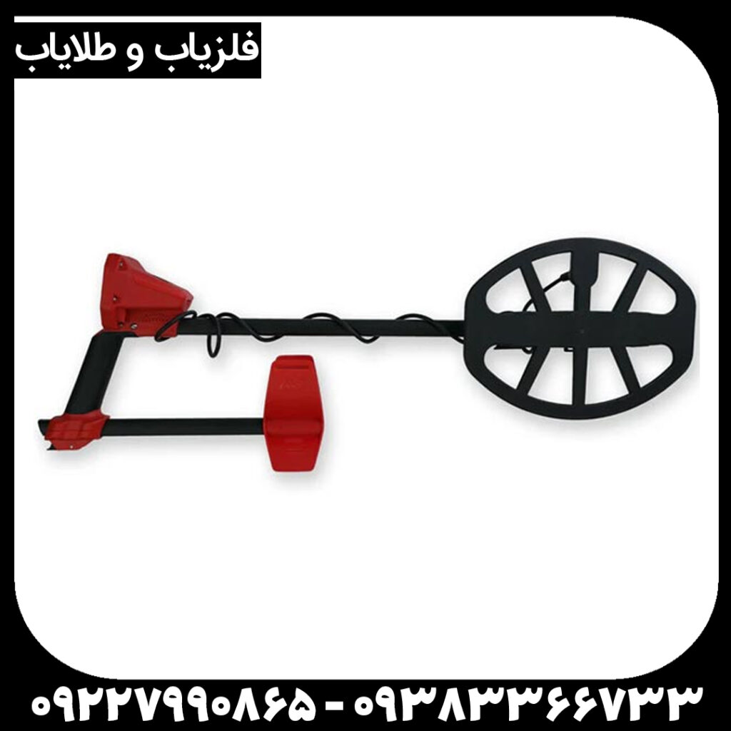 فلزیاب بوقی ونکویش 540 پرو ماینلب استرالیا