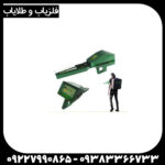 ردیاب شعاع زن آژاکس الکترا