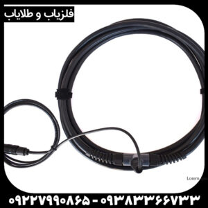 تجهیزات جانبی دستگاه فلزیاب و طلایاب و گنجیاب