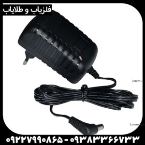 تجهیزات جانبی دستگاه فلزیاب و طلایاب و گنجیاب
