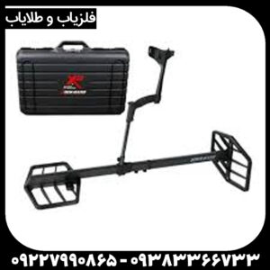 فلزیاب دئوس 2 ایکس پی