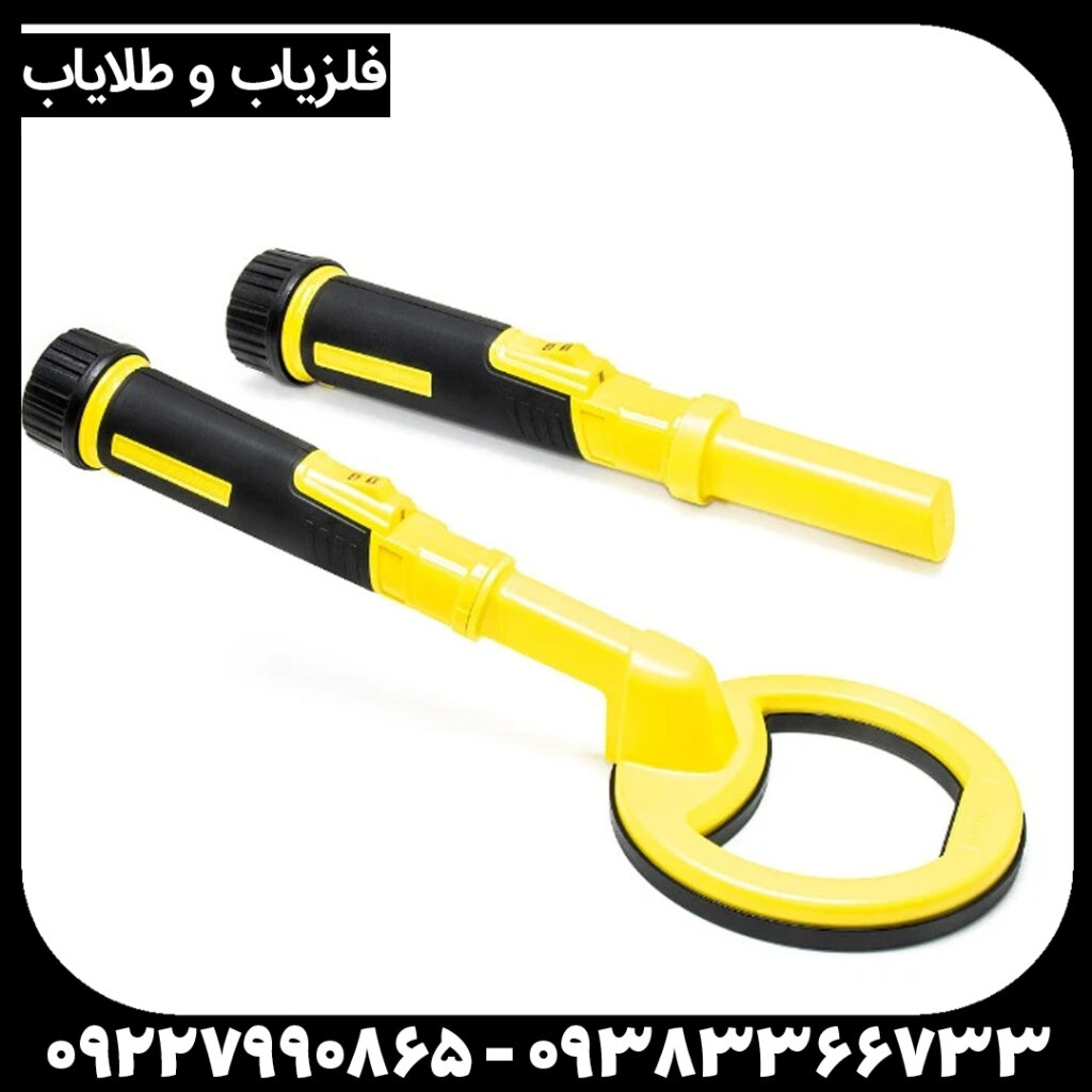 پین پوینتر اکیو پوینت