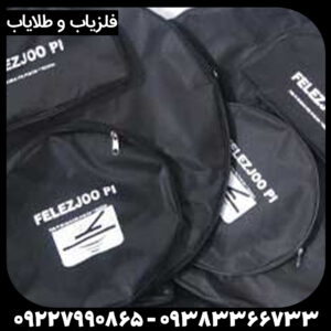 کیف حمل دستگاه فلزیاب