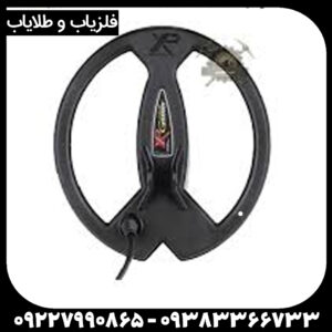 فلزیاب Xp Gold Maxx Power
