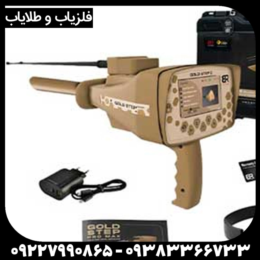 ردیاب اسپارک گلد ناگت