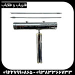 ردیاب آلان تاراما