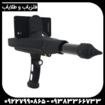 اسکنر دلتا رنجر پروفشنال