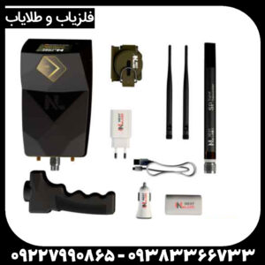 ردیاب و شعاع زن اورلین