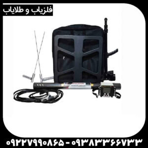 فلزیاب imager 20000